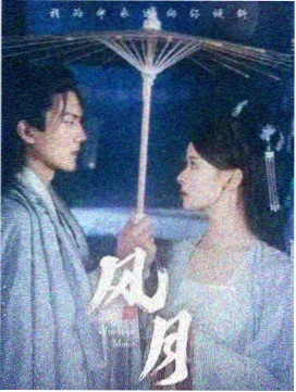 都市群像卡片封面